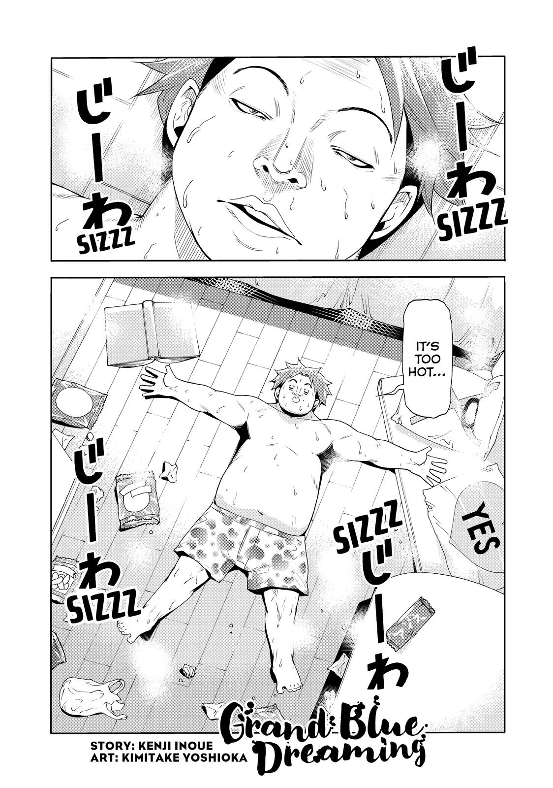 Grand Blue, Chapter 75.5 image 02